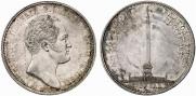 1 rouble 1834 year