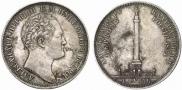 1 rouble 1834 year