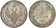 3/4 рубля - 5 злотых 1840 года