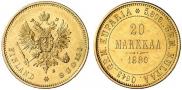 20 markkaa 1880 year