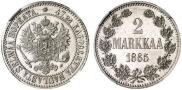 2 марки 1865 года