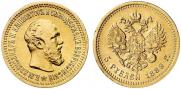 5 roubles 1889 year