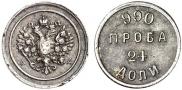 24 доли 1881 года