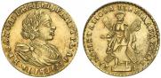 2 рубля 1721 года