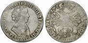 1 rouble 1705 year