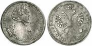 1 rouble 1710 year