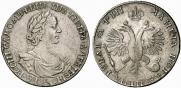 1 rouble 1718 year