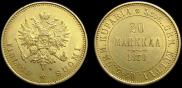 20 марок 1879 года