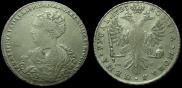 1 rouble 1725 year