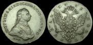 1 рубль 1762 года