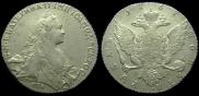 1 рубль 1767 года