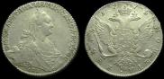 1 rouble 1775 year