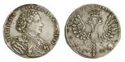 1 rouble 1707 year