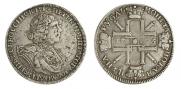 1 rouble 1725 year