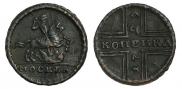 1 копейка 1729 года