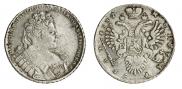 1 rouble 1732 year