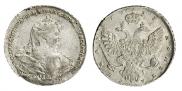 1 рубль 1737 года