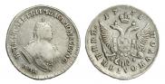 Polupoltinnik 1753 year