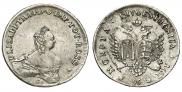 96 kopecks 1757 year