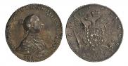 1 rouble 1762 year