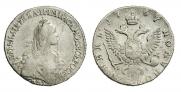 Polupoltinnik 1767 year