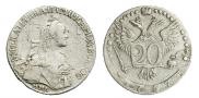 20 kopecks 1767 year