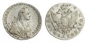 Polupoltinnik 1768 year