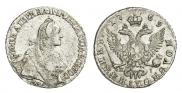 Polupoltinnik 1769 year