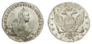 1 rouble 1772 year