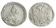 20 kopecks 1772 year