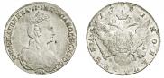 1 rouble 1781 year