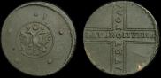 5 копеек 1727 года
