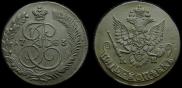 5 копеек 1783 года