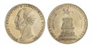 1 rouble 1859 year