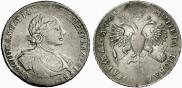 1 rouble 1719 year