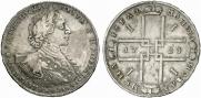 1 rouble 1723 year