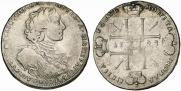 1 рубль 1723 года