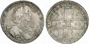 1 rouble 1723 year