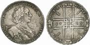 1 rouble 1723 year