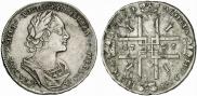 1 rouble 1723 year