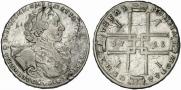 1 rouble 1723 year