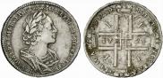 1 rouble 1723 year