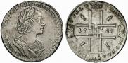 1 rouble 1723 year