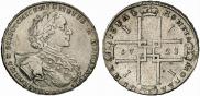 1 rouble 1723 year