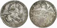 1 rouble 1723 year