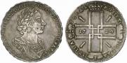 1 rouble 1724 year