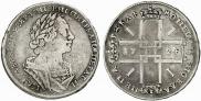 1 rouble 1724 year