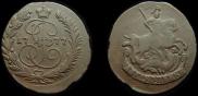 2 kopecks 1777 year