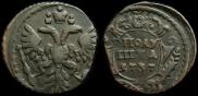 Polushka 1737 year