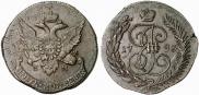 5 kopecks 1793 year